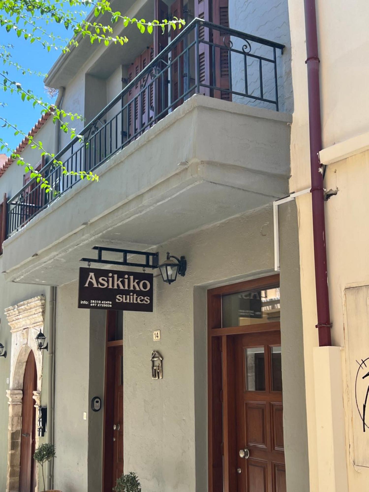 Asikiko Suites Rethymno  Luaran gambar